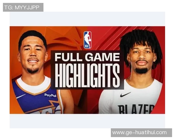 夏季联赛7月20日：开拓者VS太阳集锦——激情燃烧的篮球盛宴