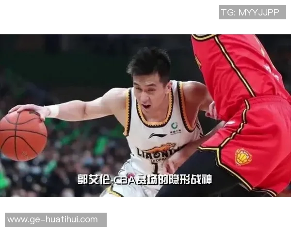 11.16CBA战报揭秘：郭艾伦狂砍43分，辽宁三加时胜山西背后的精彩瞬间